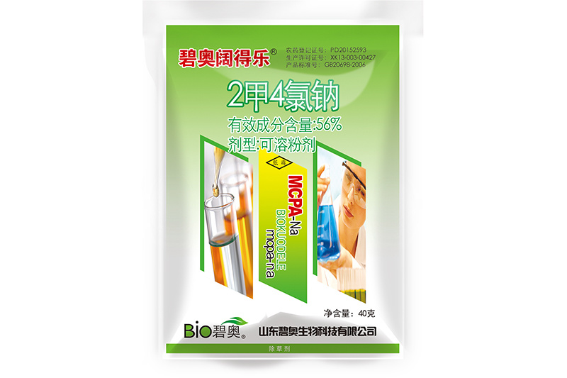 闊得樂：專業防治大齡闊葉雜草