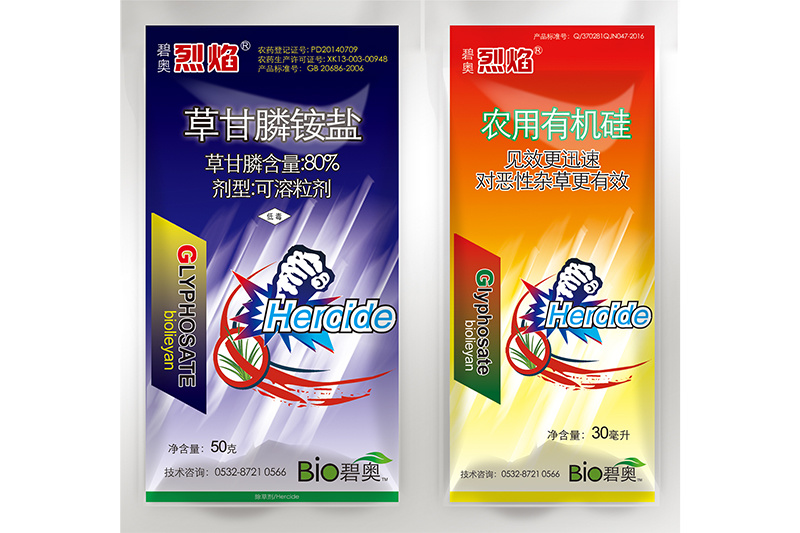碧奧烈焰：死草更快更徹底  對惡性雜草更有效