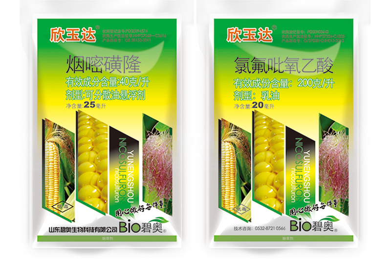 欣玉達：禾闊通除  對抗惡性闊葉雜草更有效