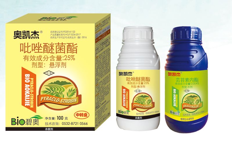 奧凱杰-25%吡唑醚菌酯懸浮劑+0.0016%蕓苔素水劑