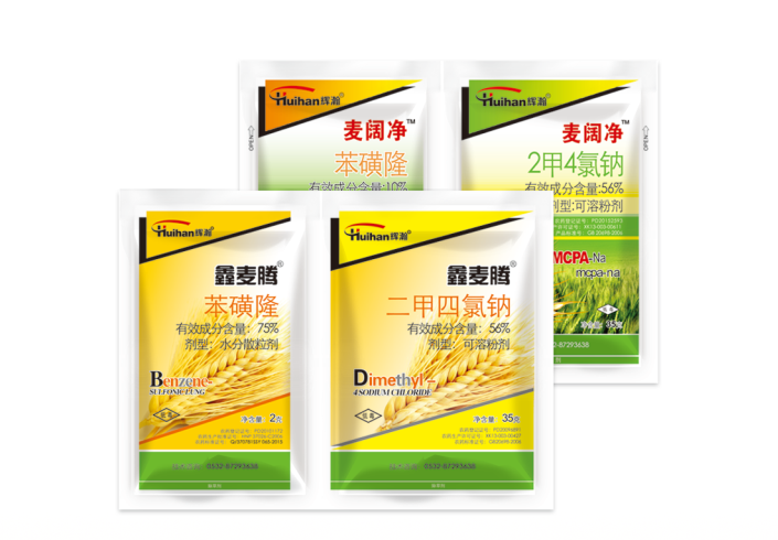 麥闊靜/鑫麥騰：雜草克星 除草干凈