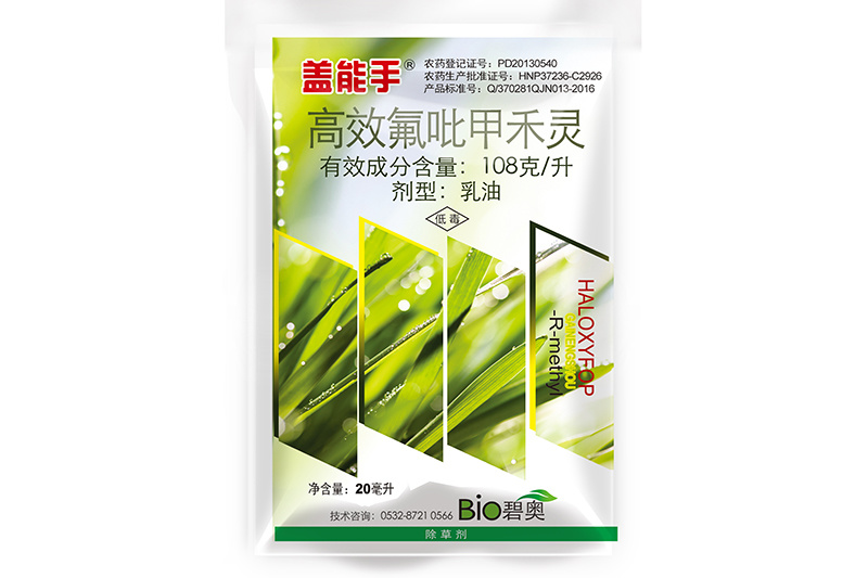 碧奧蓋能手：對蘆葦、茅草、牛筋草及大齡禾本科雜草特效