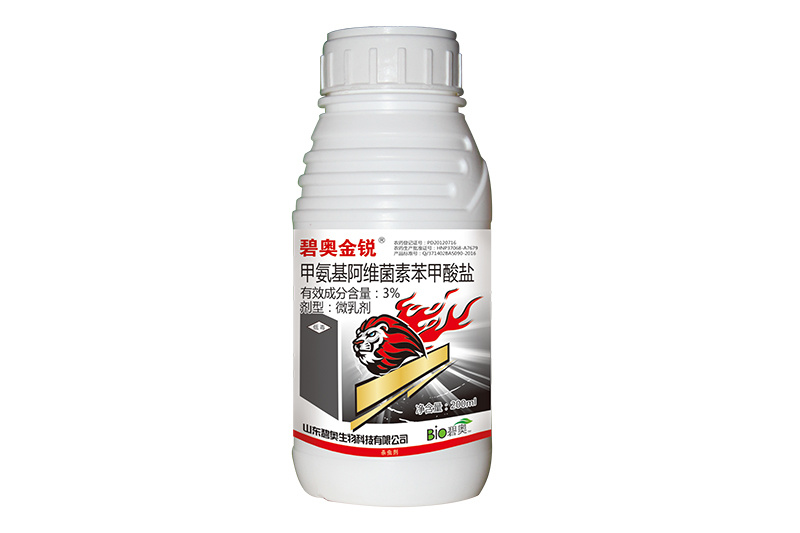 金銳-3.4%甲維鹽微乳劑 精品甲維鹽