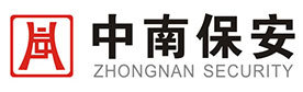 中南保安集團 中南保安集團