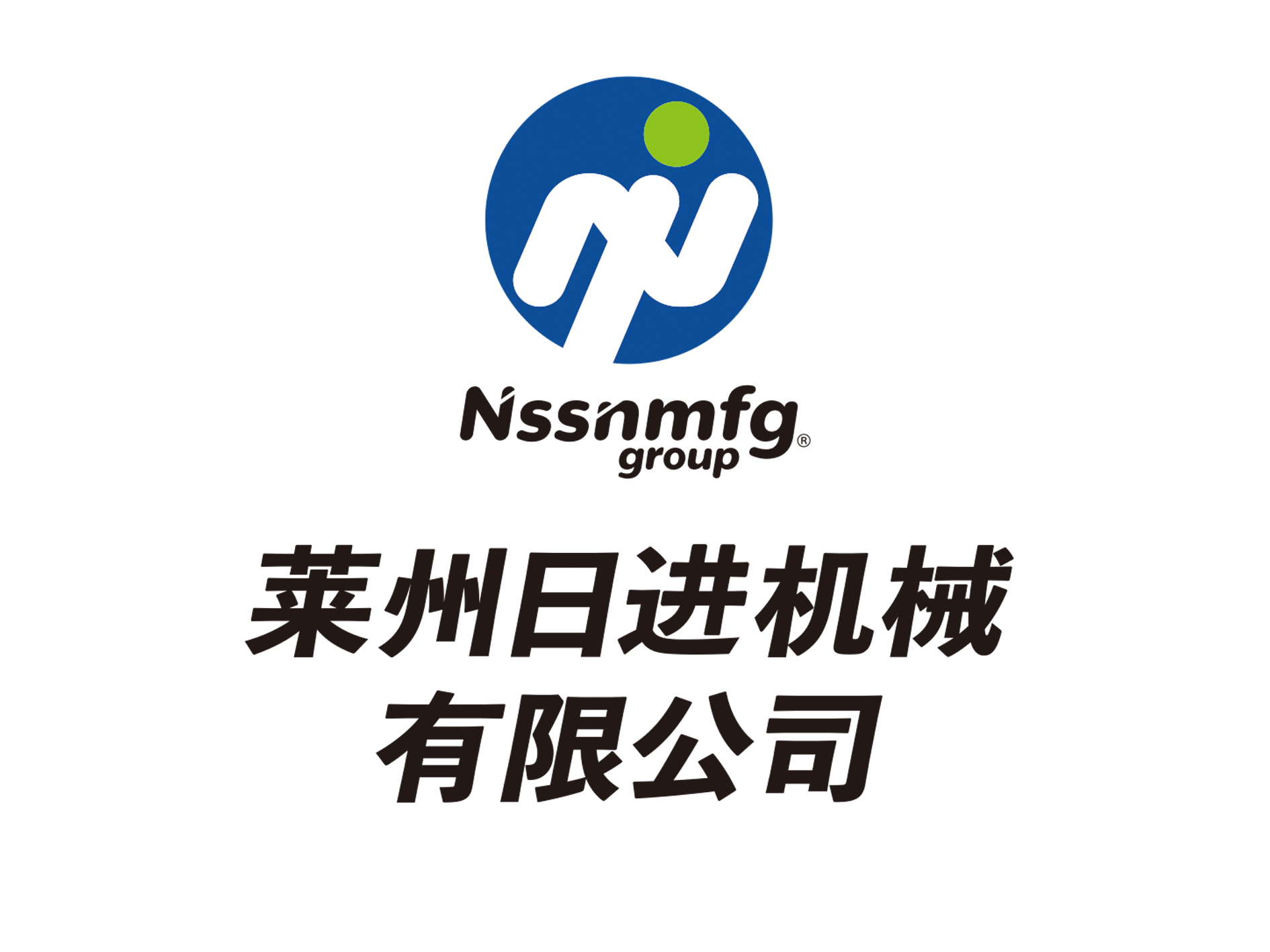 日进机械