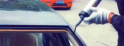 (PU) polyurethane sealant