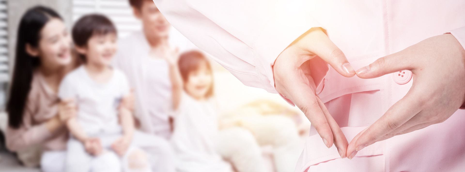 Medical and personal care