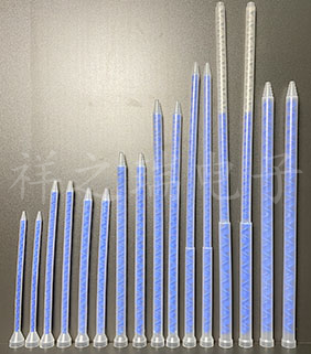 High pressure circular mixing tube