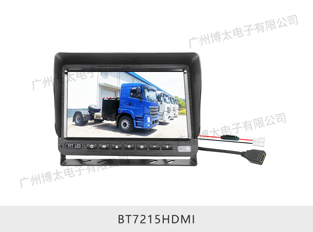 in-car 7 inch HDMI