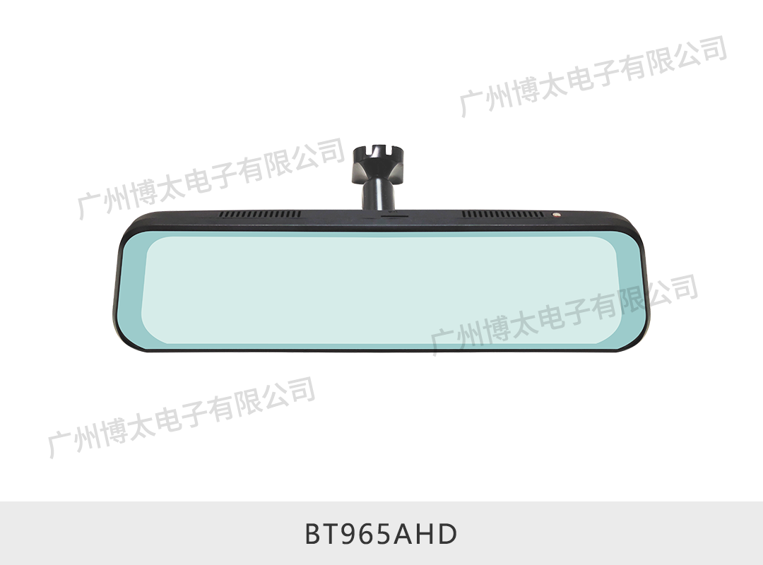 车载9.35寸液晶显示屏