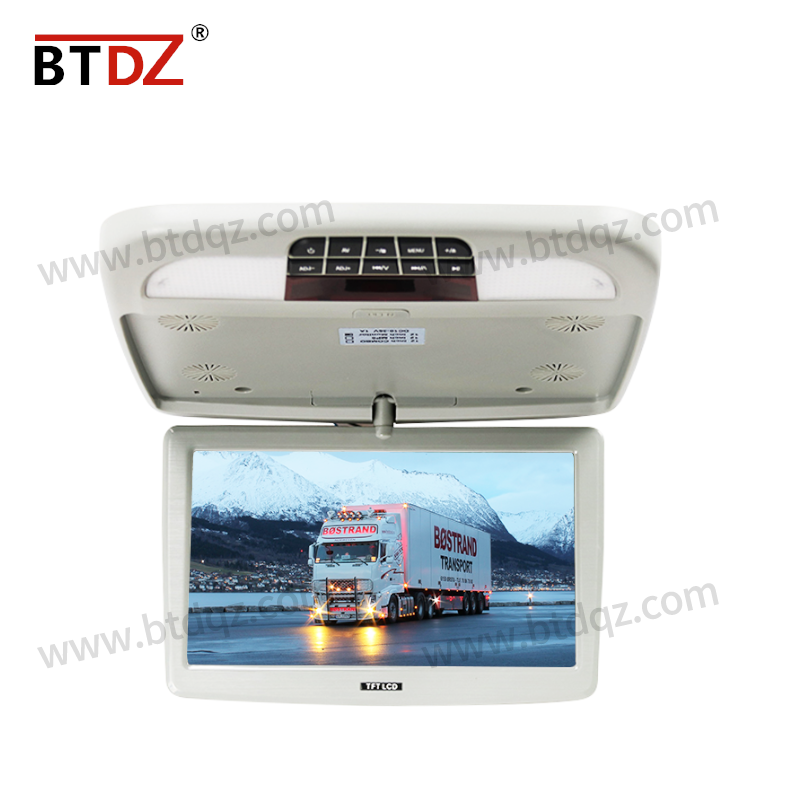 9 inch ceiling monitor