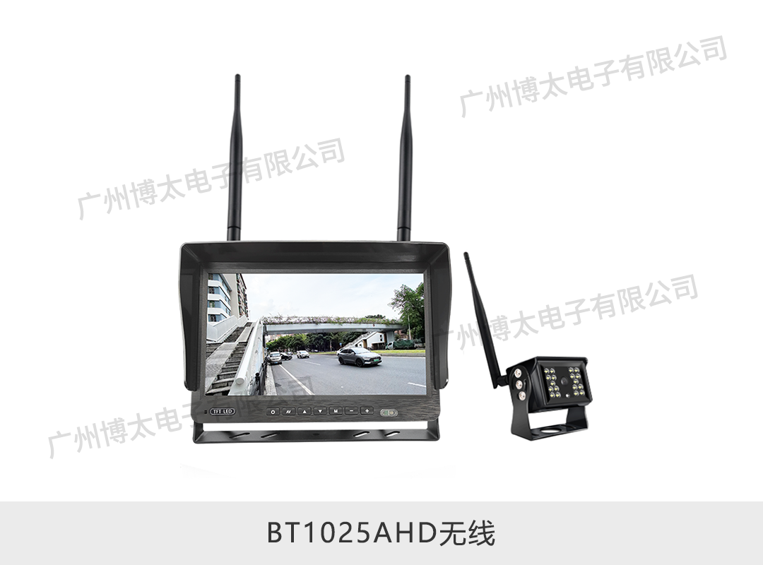 车载10.1寸AHD无线监控