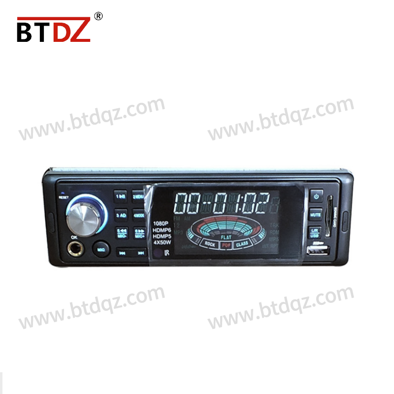 in-car MP6 HD hard disk player