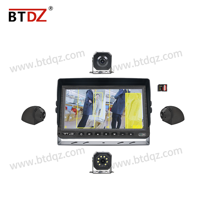 7 inch quad recorder BSD