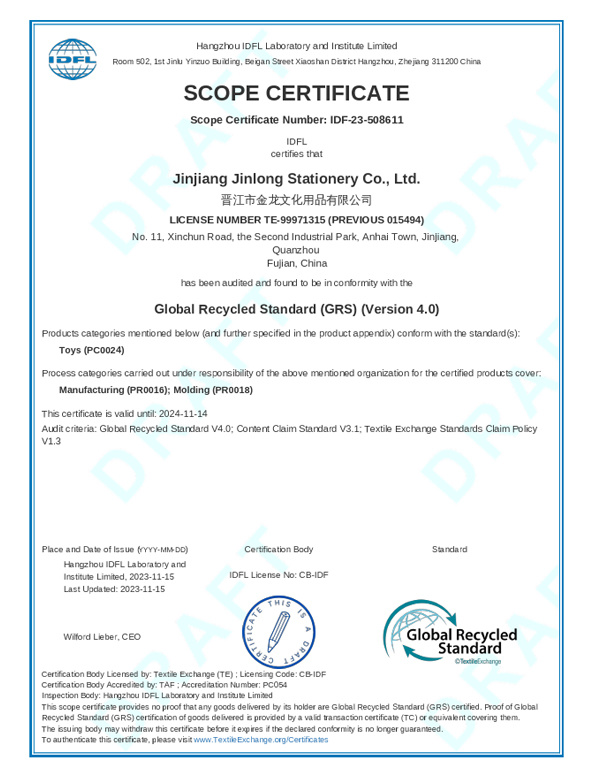 Certification