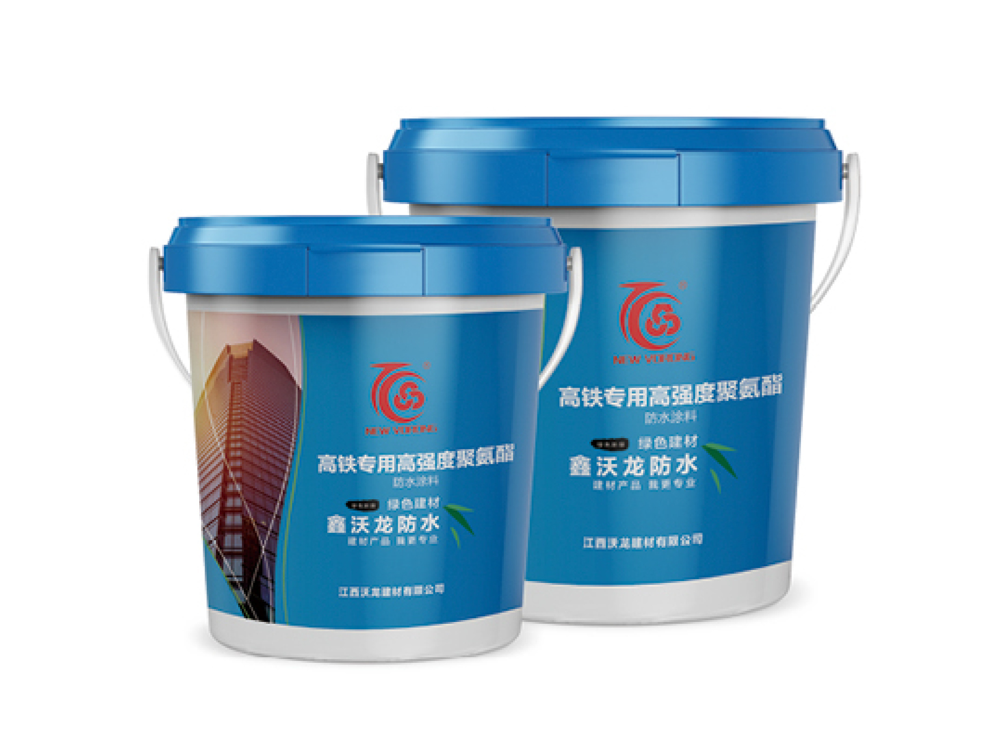（高鐵專用）高強(qiáng)度聚氨酯防水涂料