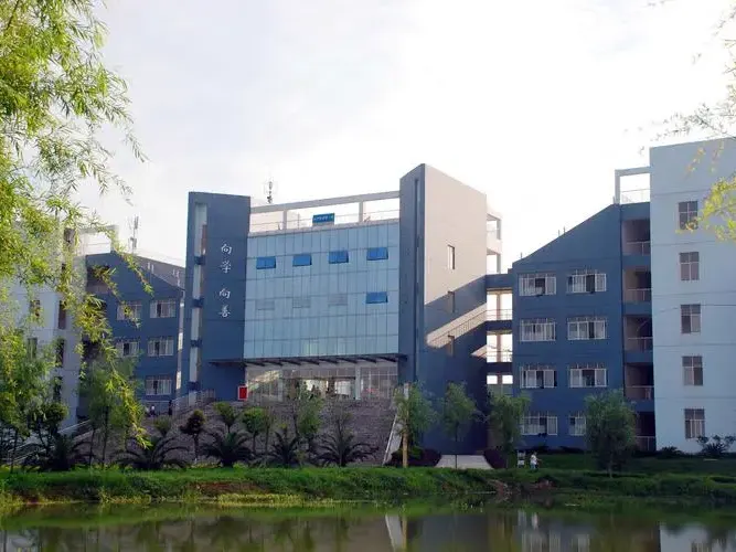 廣西師范大學(xué)漓江學(xué)院