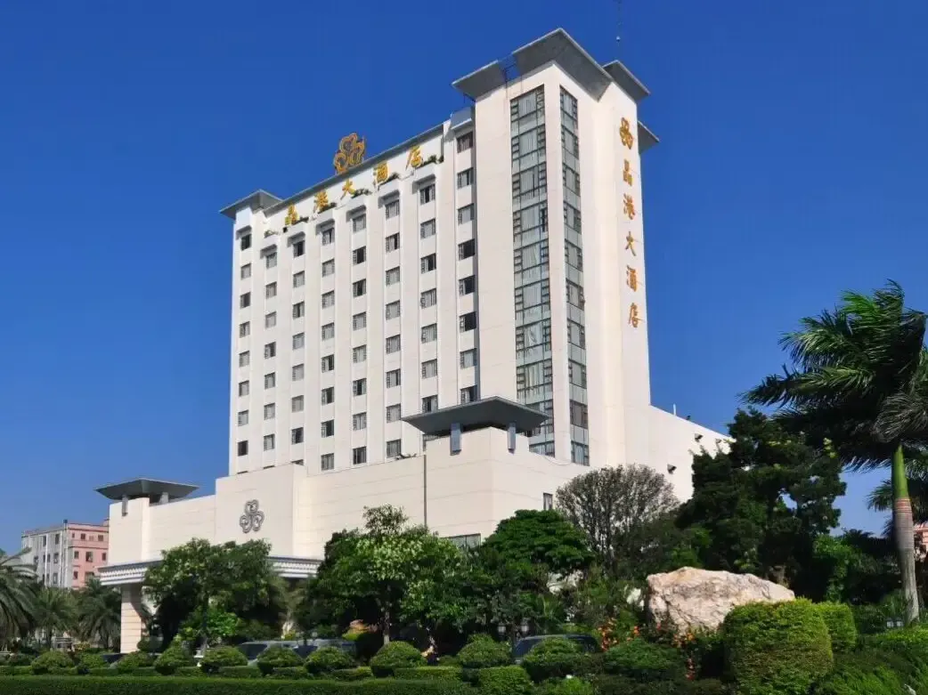 廣東惠州市晶港大酒店