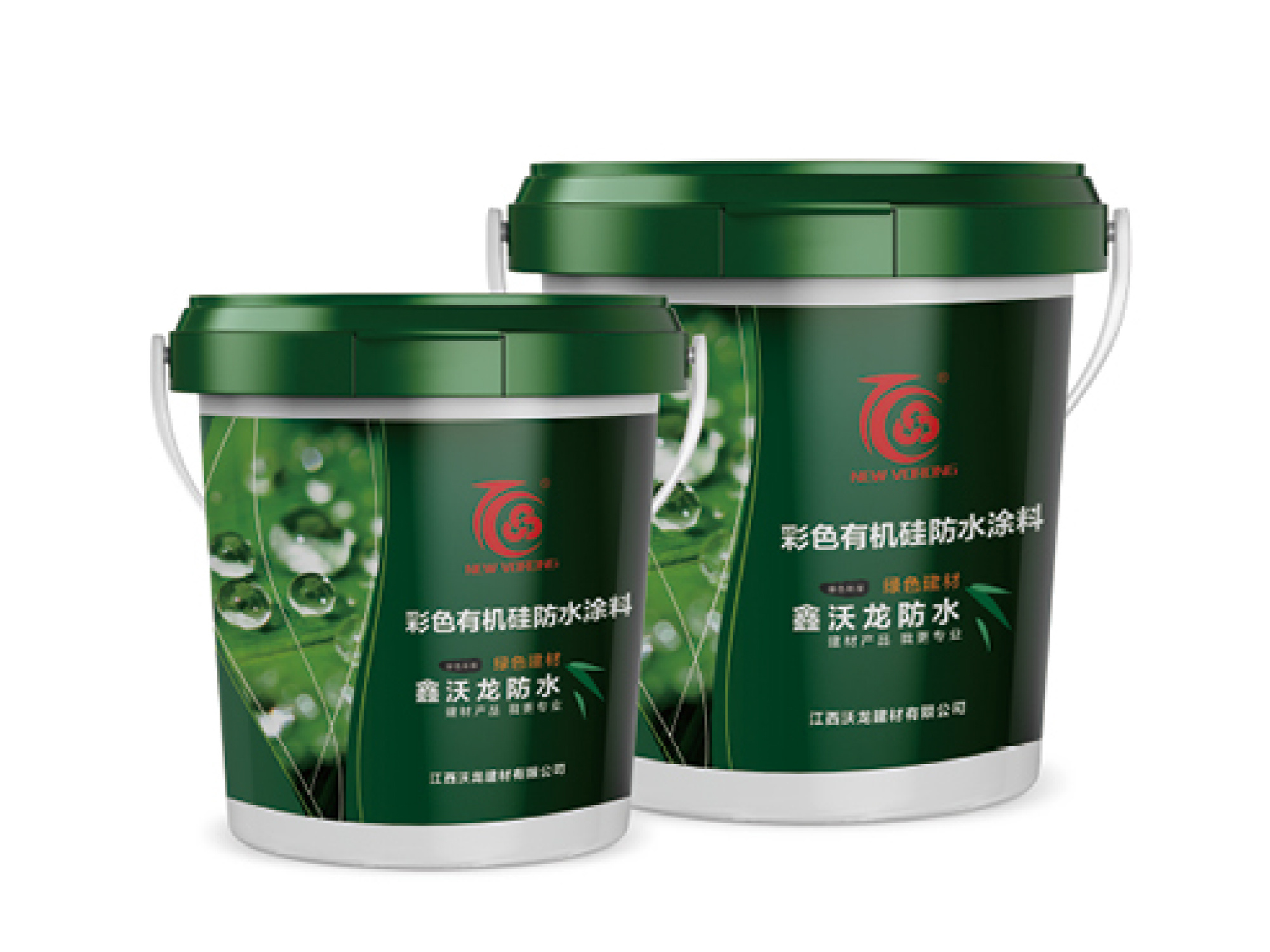 彩色有機(jī)硅防水涂料