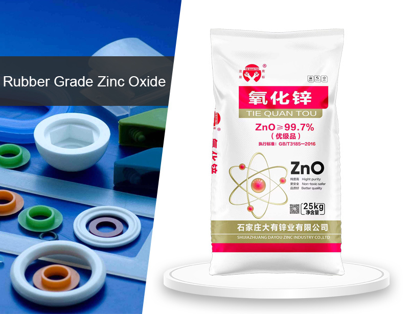 Rubber grade zinc oxide