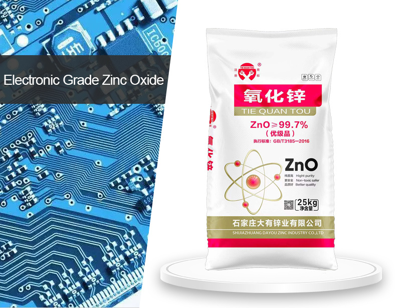 Electronic grade zinc oxide