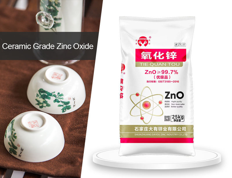 Ceramic grade zinc oxide