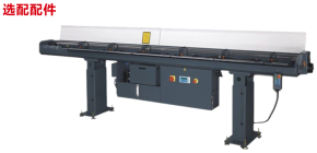 CNC