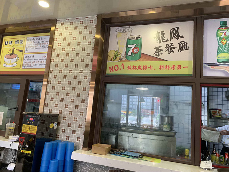 圖片名稱