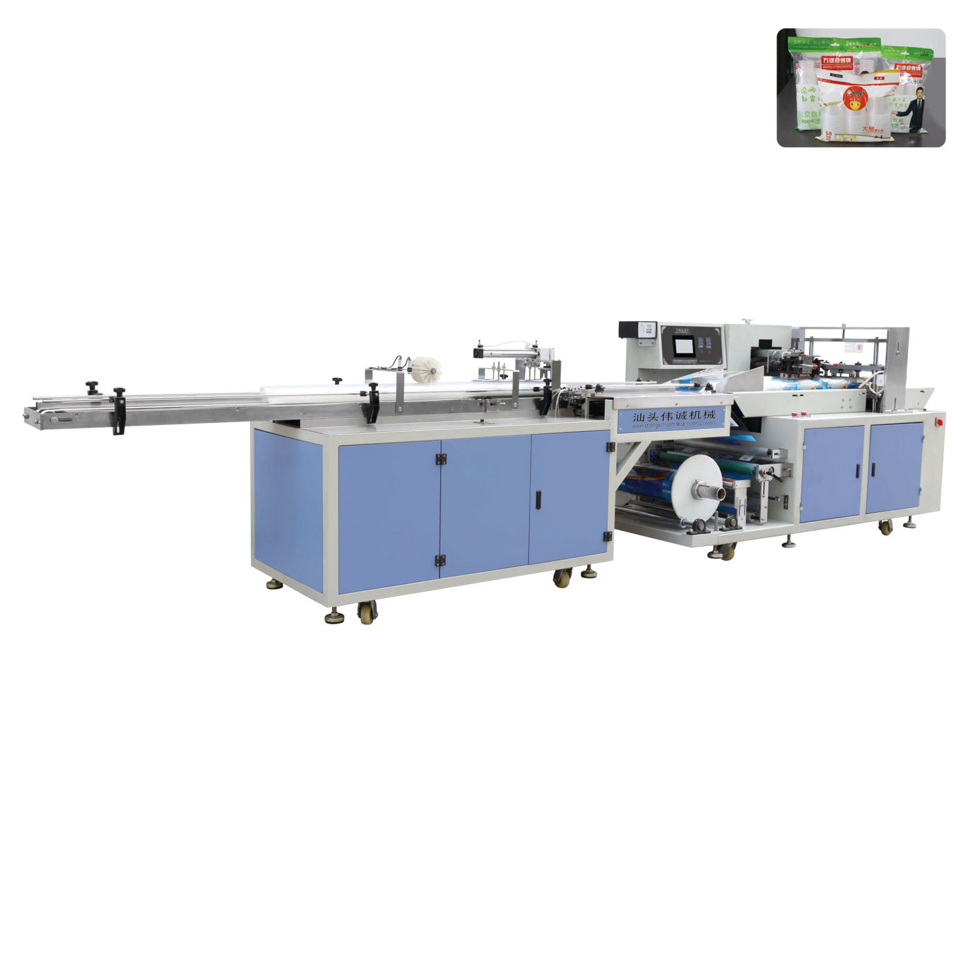 LX-750 even cup 1-4 row packing machine
