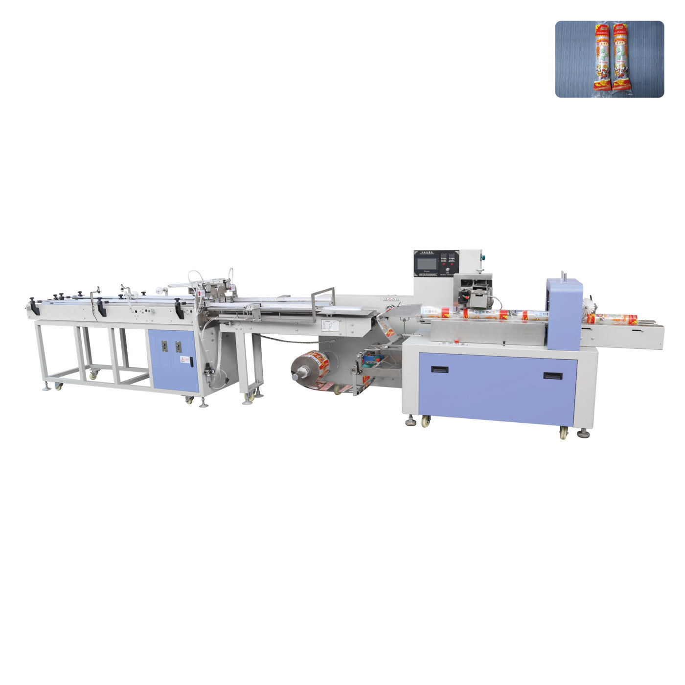 LX-400 even cup single strip packing machine