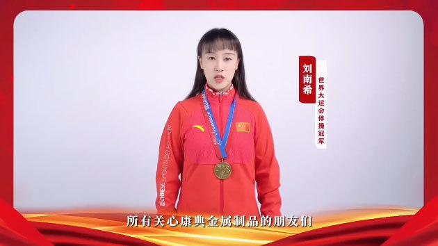 视频标题 视频标题
