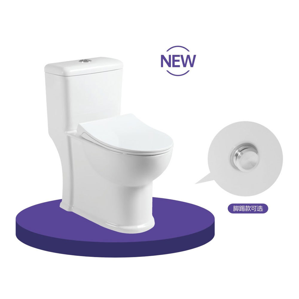 2013 Straight flush One-piece toilet