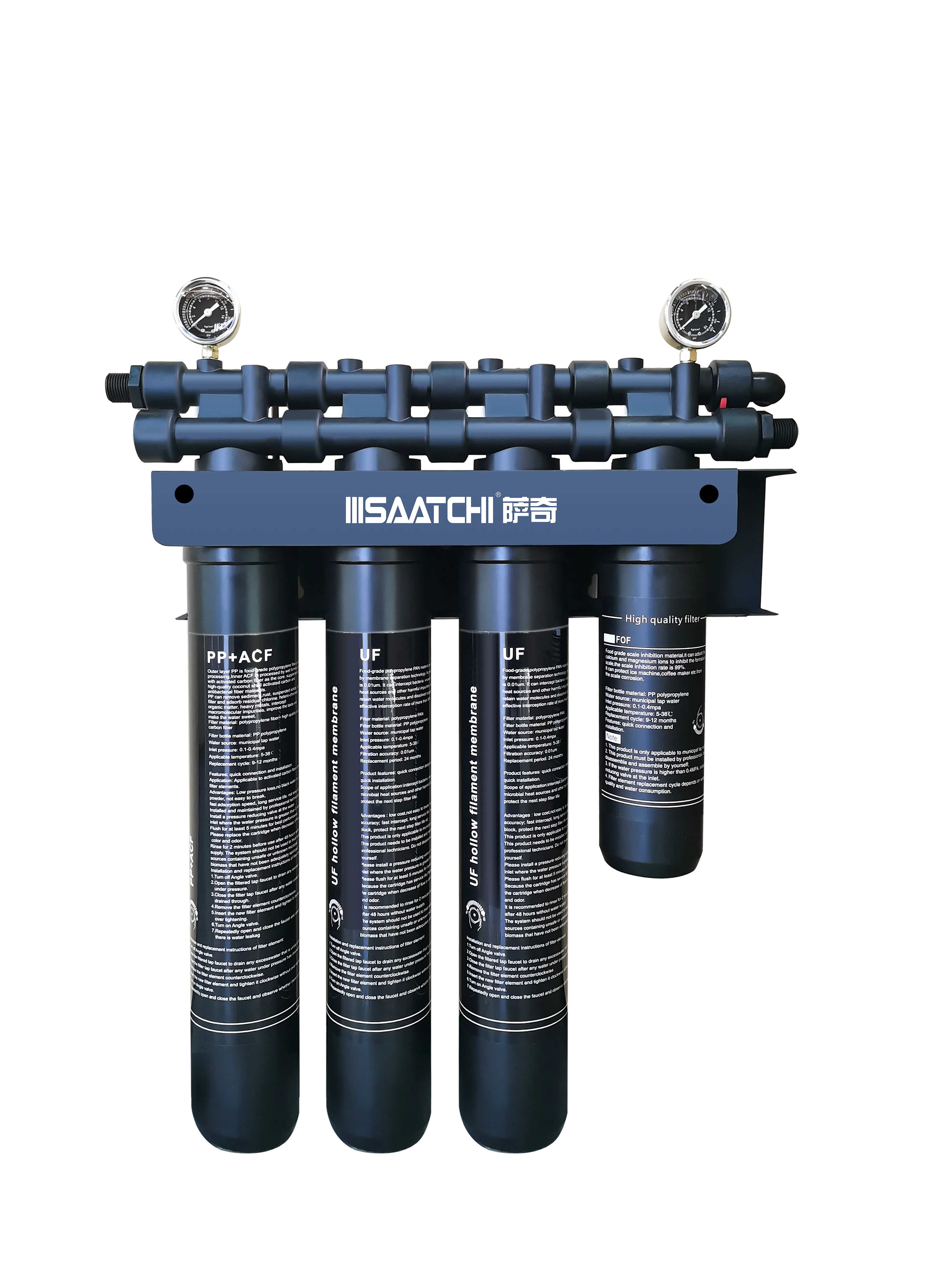 SZJ-XM-03C-01(四聯)