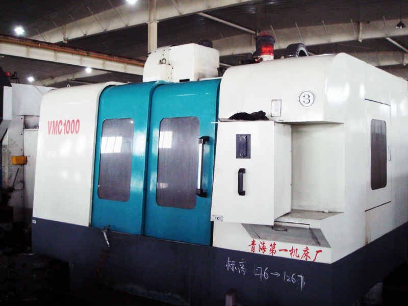 VMC1000 type vertical machining center