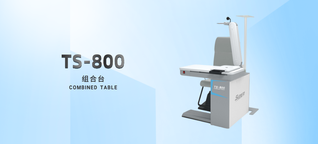 TS-800