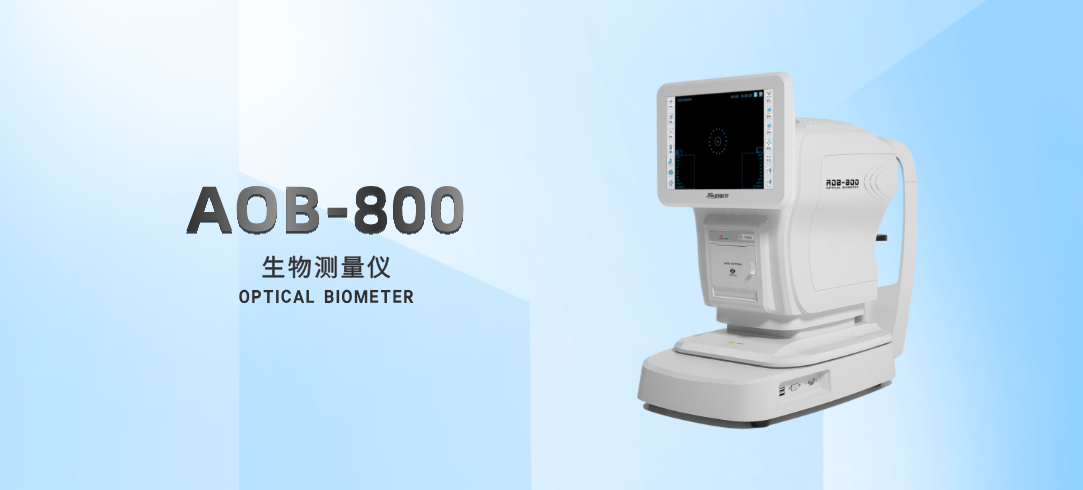 AOB-800