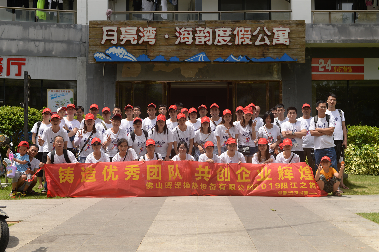 图片名称