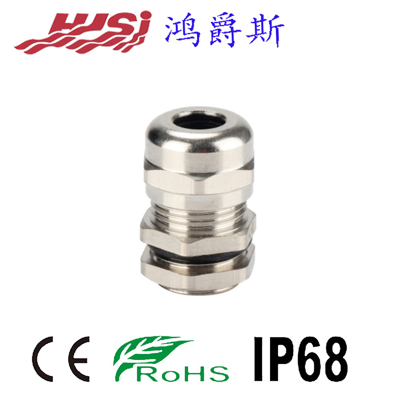 M20 Waterproof Cable Connector 700