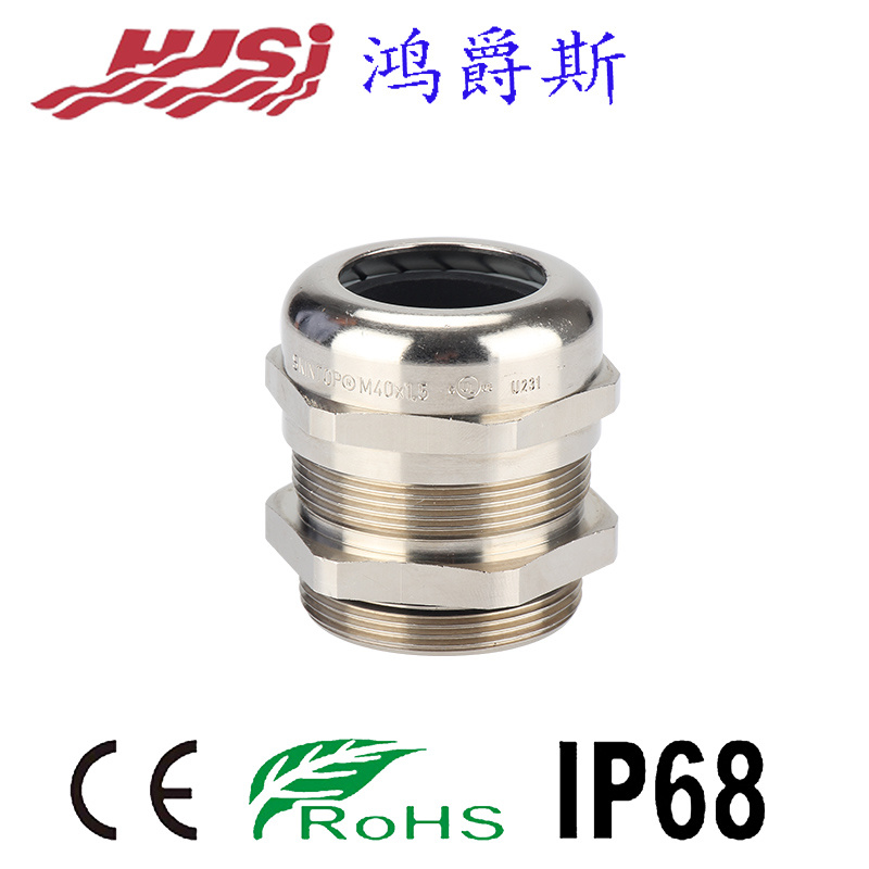 EMC Stainless Steel Shielded Waterproof Connector