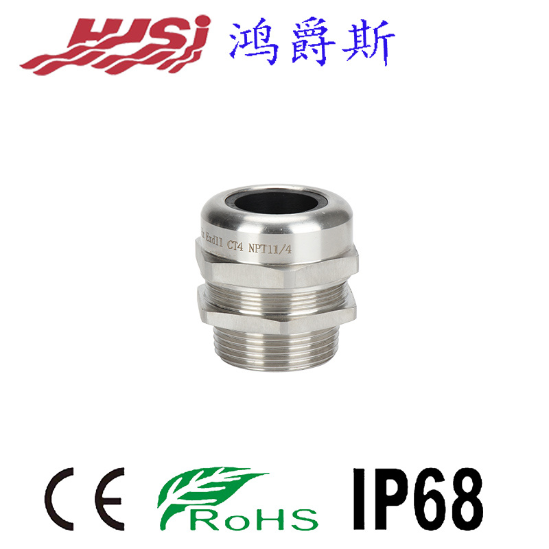 Explosion-proof Non-Metallic Cable Sealing Connector