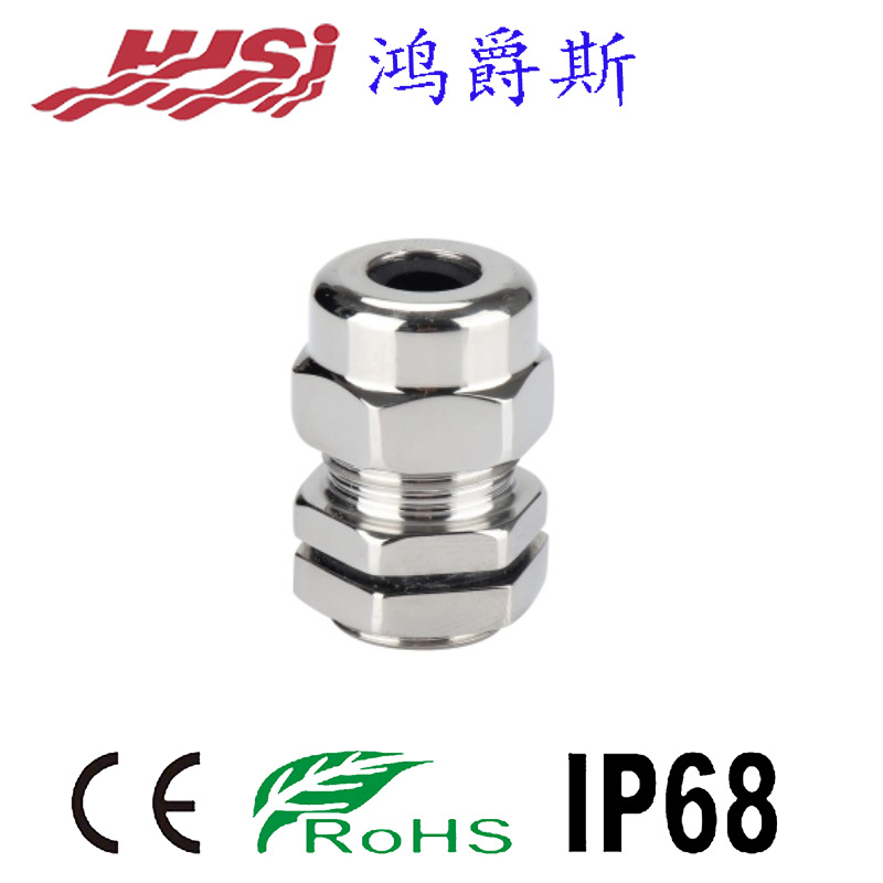 Кабельный разъем PG7 IP68 700