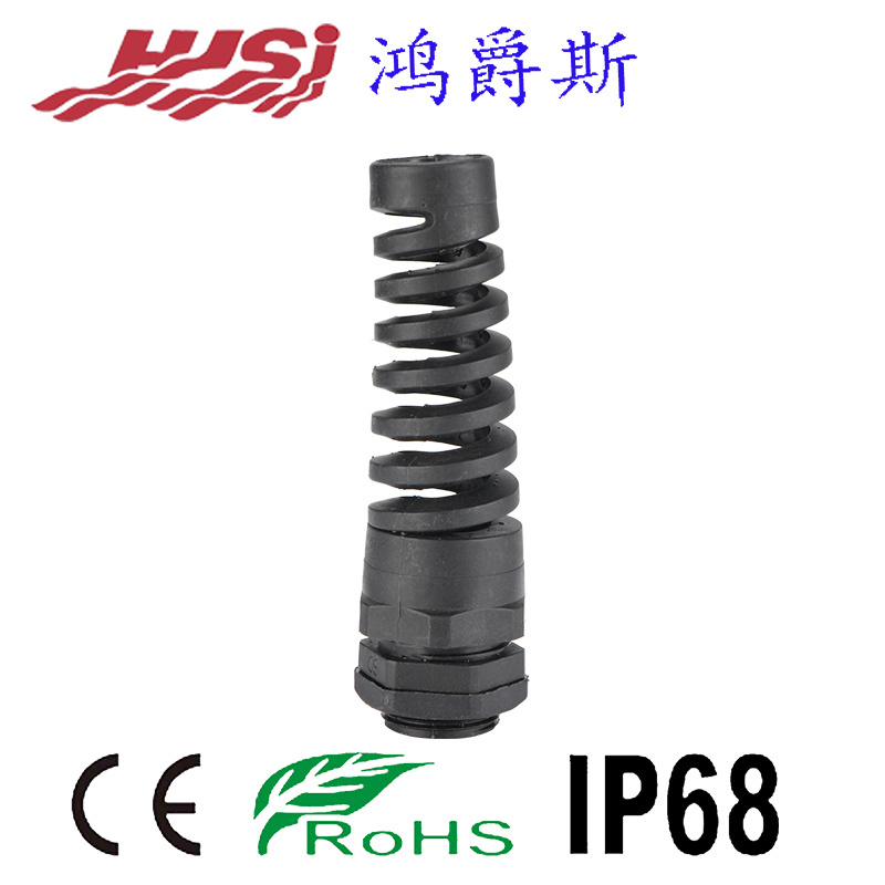 Plastic Anti-Bending Cable Connector