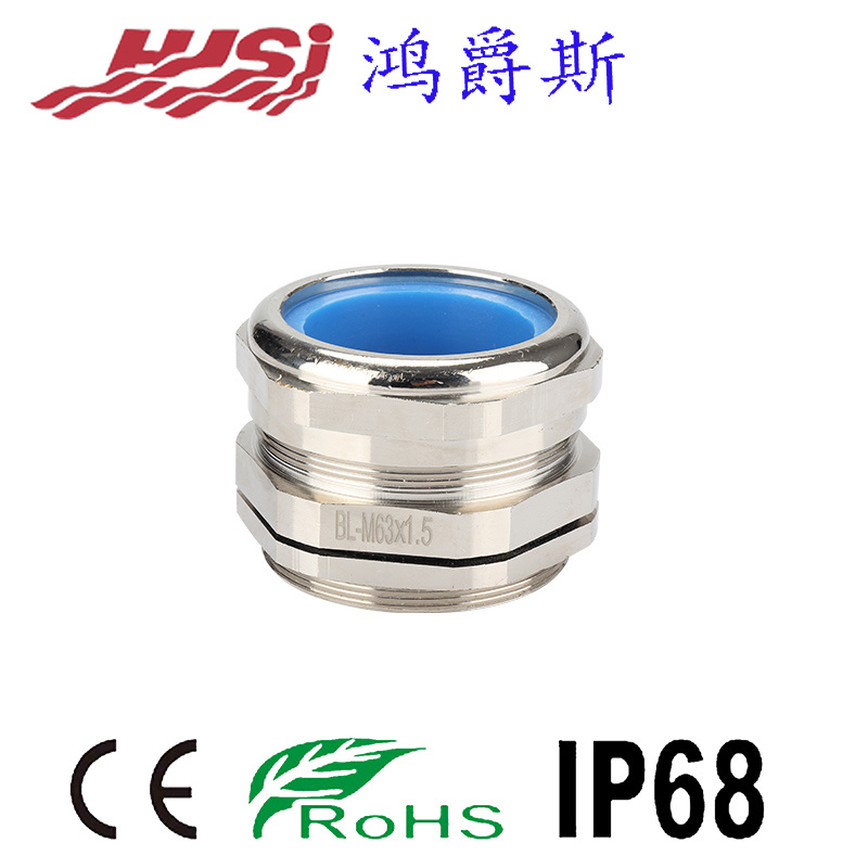 Silicone cable connector