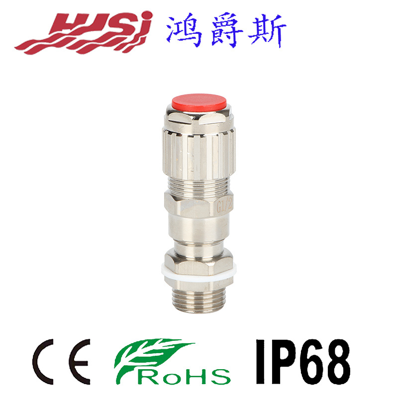 Stainless Steel Double-Compression Explosion-Proof Connector