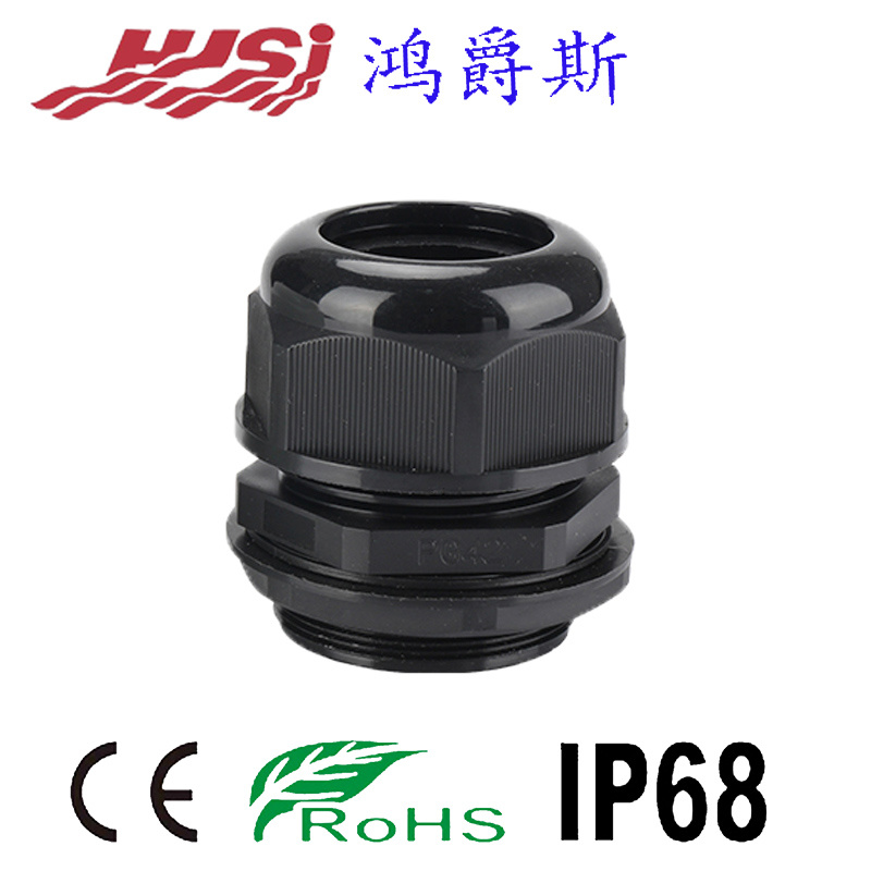 Nylon waterproof connector
