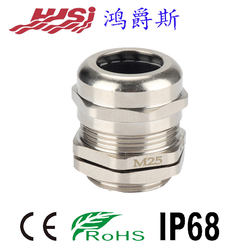 Brass Waterproof Connector