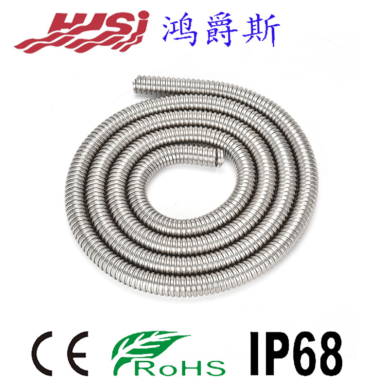Stainless Steel Hose