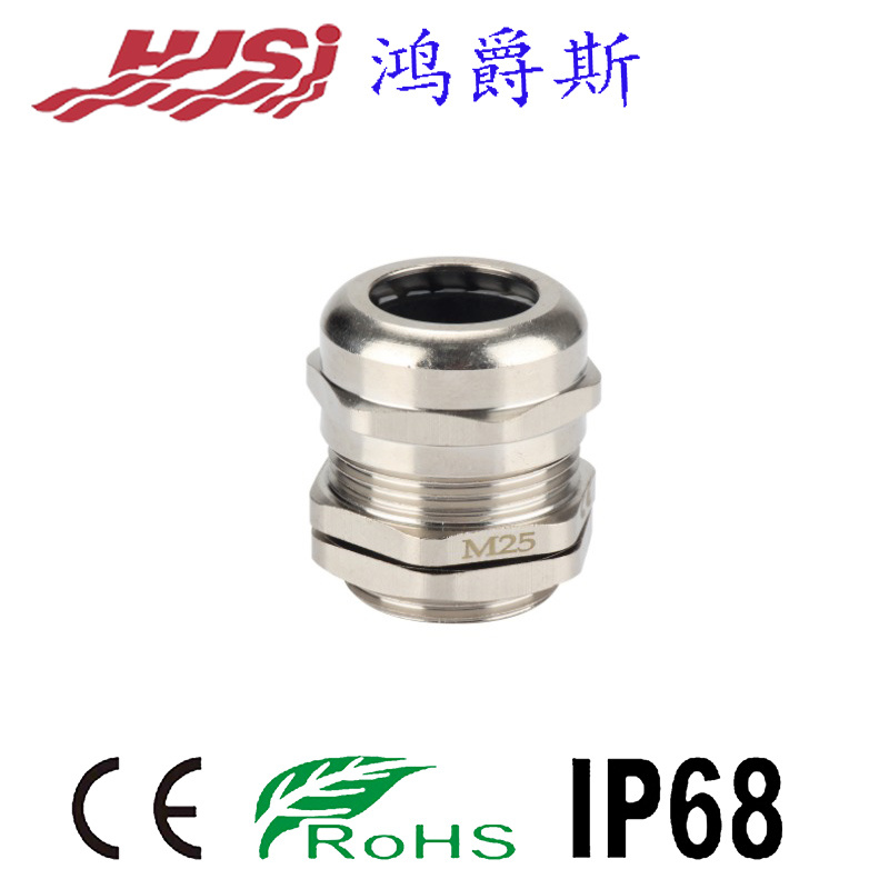 M25 IP68 Cable Connector 700
