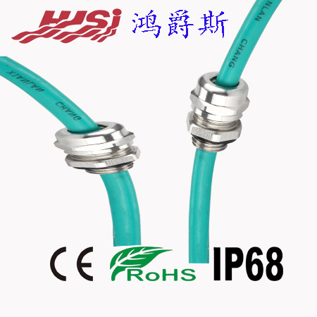 Nickel-Plated Waterproof Brass Connector