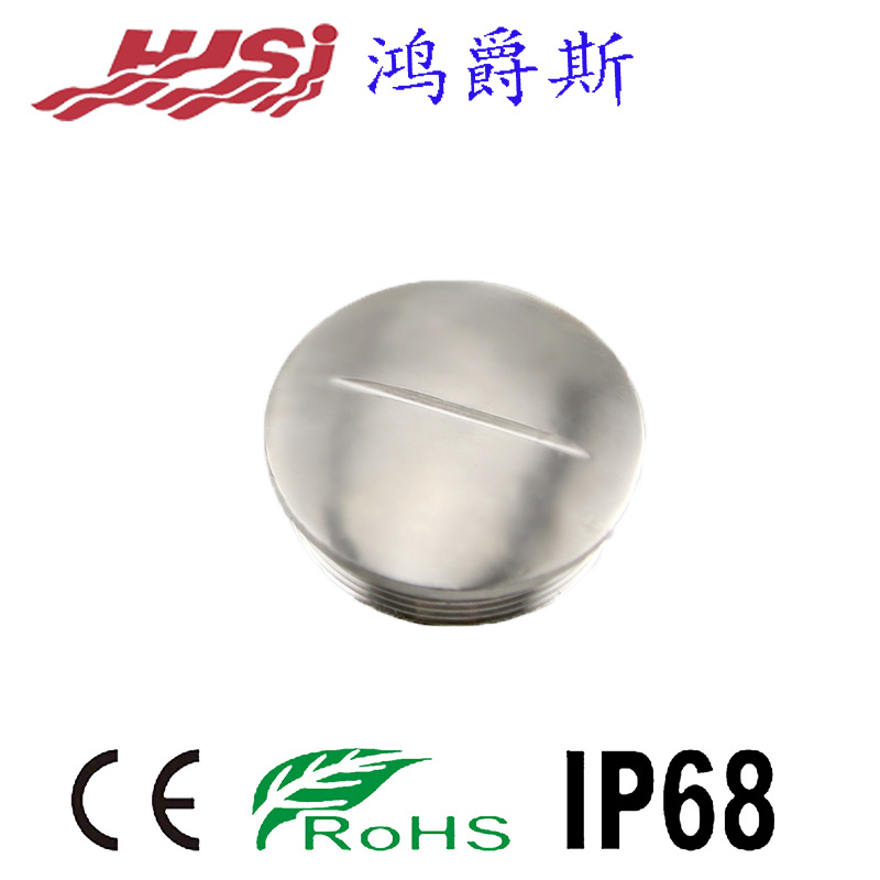 Single-character plug